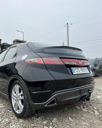 Honda Civic cena 16999 przebieg: 248000, rok produkcji 2009 z Góra małe 121